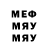 Метадон кристалл TheDanielGames
