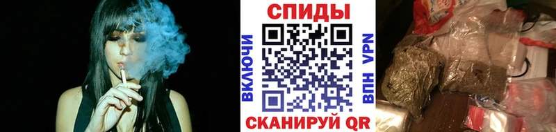 БУТИРАТ 1.4BDO  omg ТОР  Кропоткин  где найти наркотики 