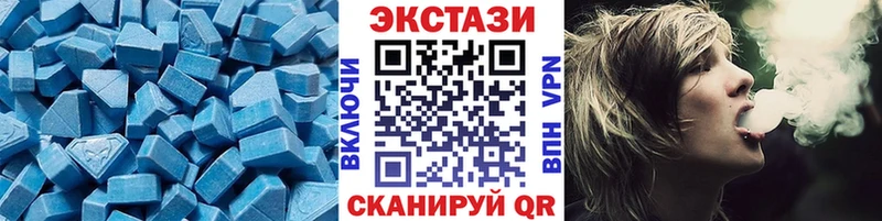 площадка телеграм  Кропоткин  Ecstasy VHQ  как найти закладки  ссылка на мегу зеркало 