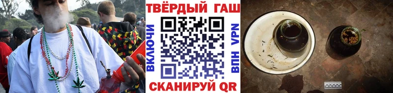 купить  сайты  Кропоткин  ссылка на мегу как войти  дарк нет наркотические препараты  Гашиш гарик 