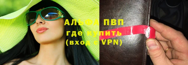 экстази Белоозёрский