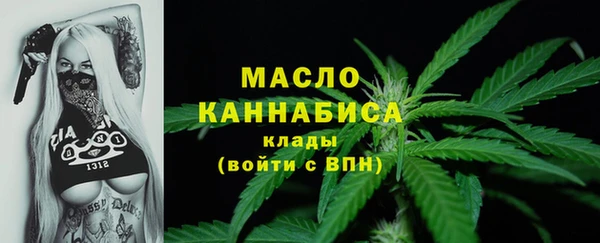 экстази Белоозёрский