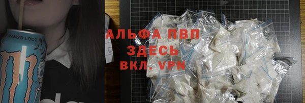экстази Белоозёрский