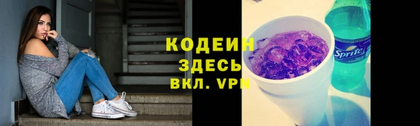 экстази Белоозёрский