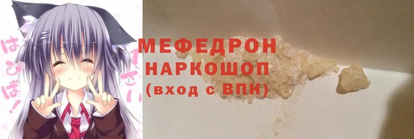 экстази Белоозёрский