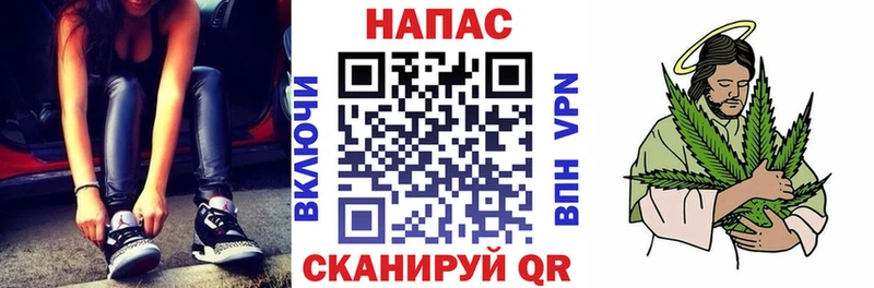Марихуана MAZAR  Кропоткин 